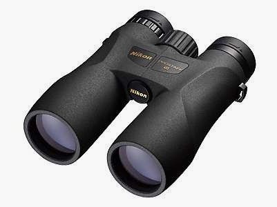 Nikon Prostaff 5 10×42 Fernglas