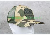 Mauser Camo Mesh Cap