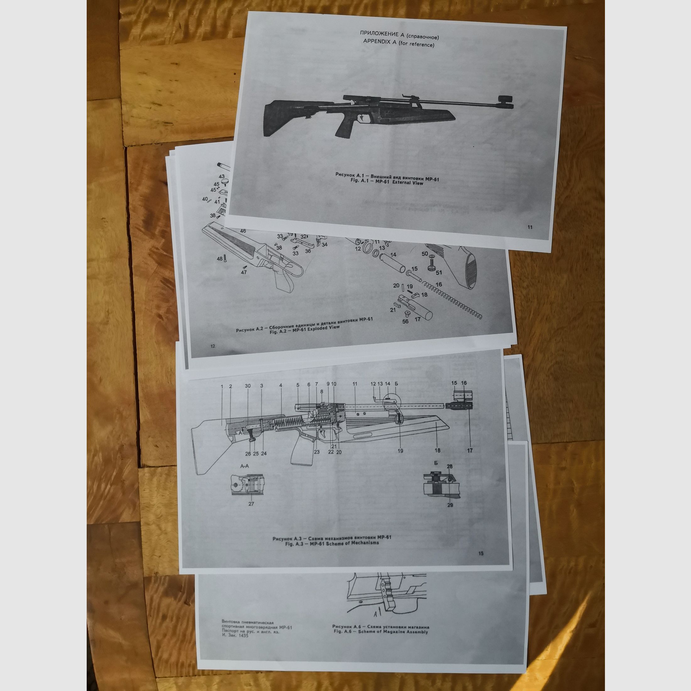 Luftgewehr Baikal MP61 + Zielfernrohr Walther ZF6x42 + Waffenkoffer + 5 Magazine 4,5mm/.177cal