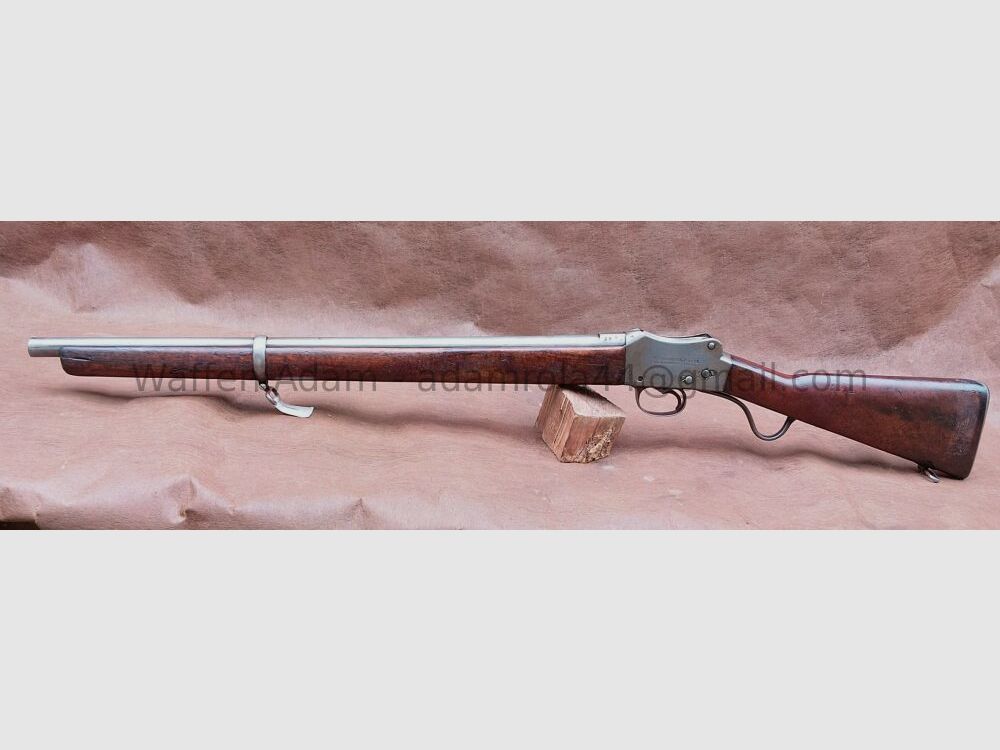 EG Greener Polizei - Flinte Ägypten