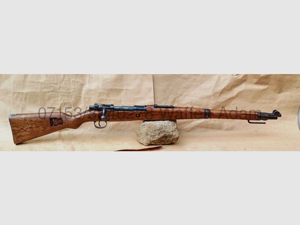 Erfurt 1916 Carbine K98 a / Reichswehr 1920