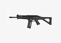 Sig Sauer SG553-2 LB - US - Picatinny - schwarz