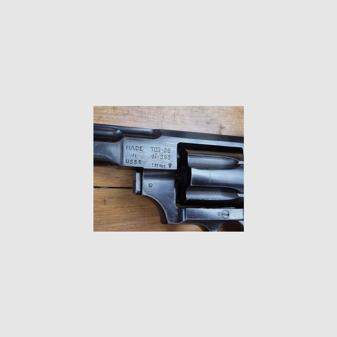 Raro revolver sovietico TOZ-36 – Arma da competizione a singolo colpo nel sistema Nagant – Cal. 7,62×38 Nagant – Tula – 6 Colpi (e non 7!) – Impugnatura da competizione – Arma molto rara in ottime condizioni., immagine 1 di 24