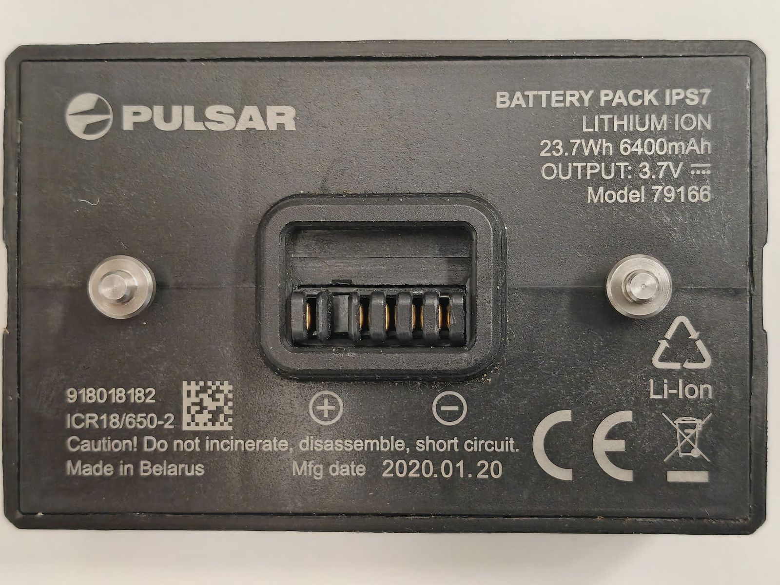 Pulsar Accolade 2 LRF XP50