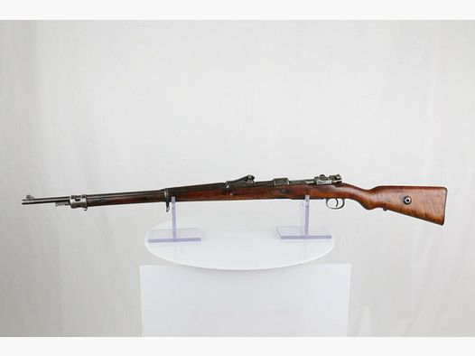 Mauser Gewehr 98 (Arabisch)
