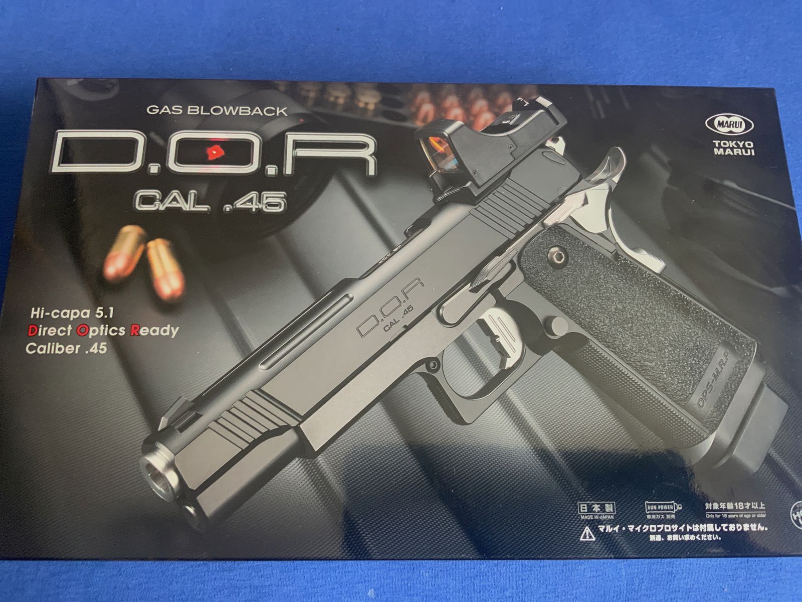 Tokyo Marui Hi Capa 5.1 D.O.R dor rápido nuevo