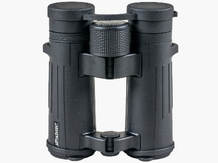 8x34 - with carrying bag and holding strap