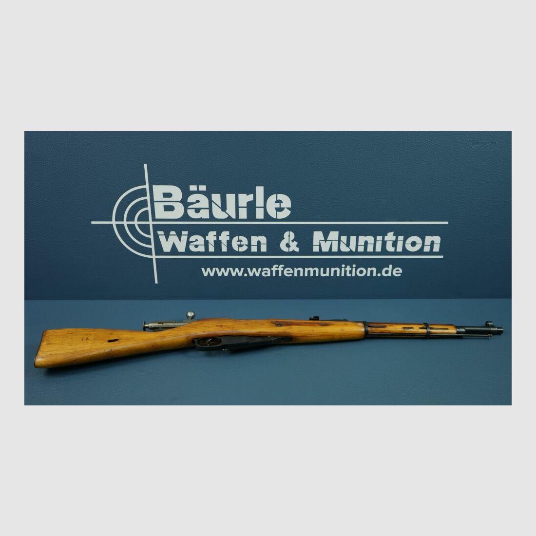 Izhevsk Mosin Nagant M38 7.62x54R