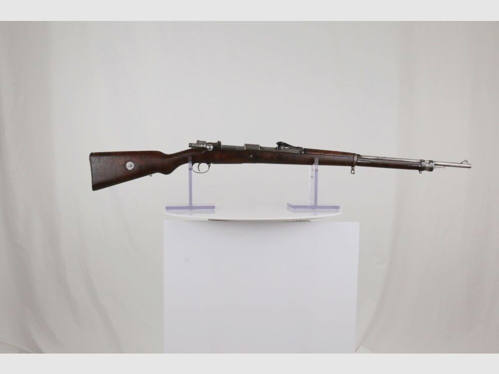 Mauser Model 1909 (Peru)