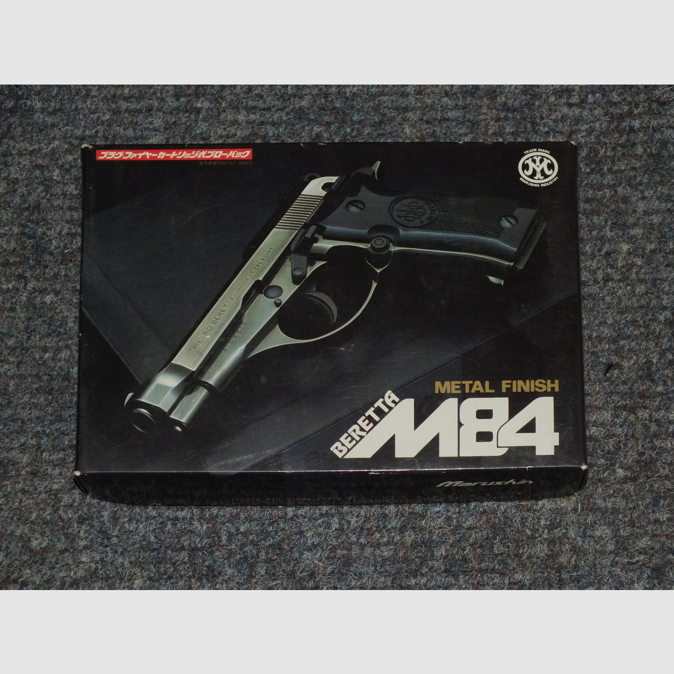Pistola de película Marushin Beretta M 84