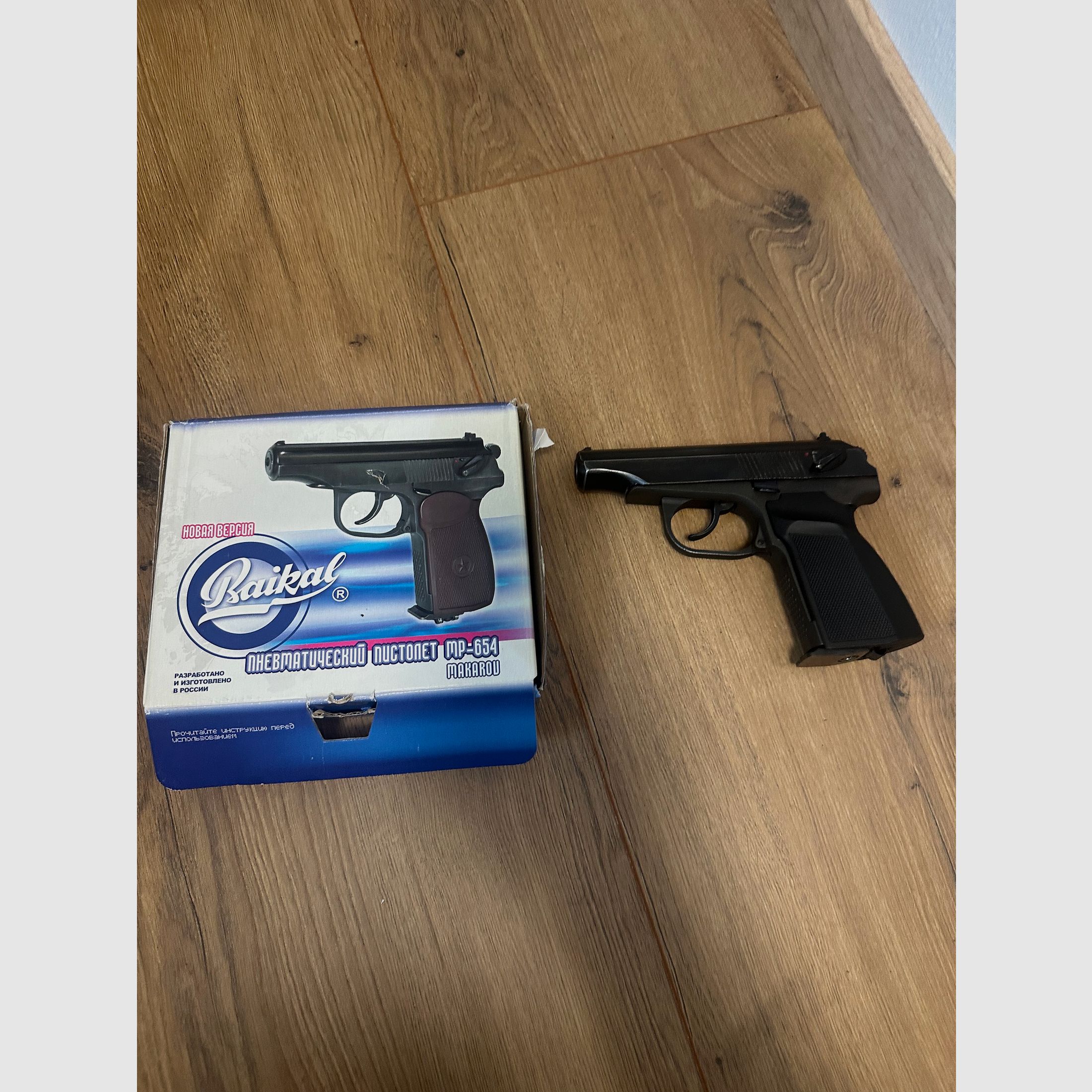 Baikal Makarov Co2 