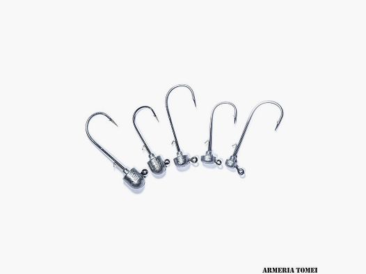 FOX RAGE – JIG HEADS XS Hook Size 8/0 Weight 20g
