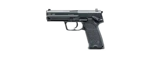 Umarex Airsoft Pistole Heckler & Koch  USP