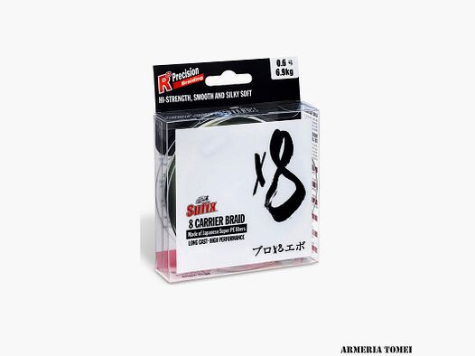 SUFIX – 8 CARRIER BRAID 0.205mm/17.5kg/39Lb/150m/165Yds