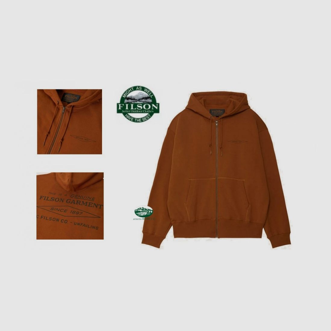 FILSON Felpa in cotone pesante con cappuccio colore WHISKEY