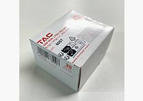 Geco 2433519 .308 Win. TAC FMJ 9.5g 147grs