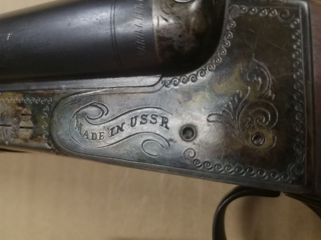 Double-barreled shotgun Brigand 12/70