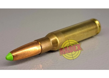 Amunicja LAPUA 308 WIN NATURALIS 11,0G/170GR, zdjęcie 2 z 2