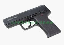 Röhm RG96 geblauwild