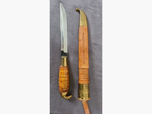 Altes Finnisches Jagdmesser mit Gravur 