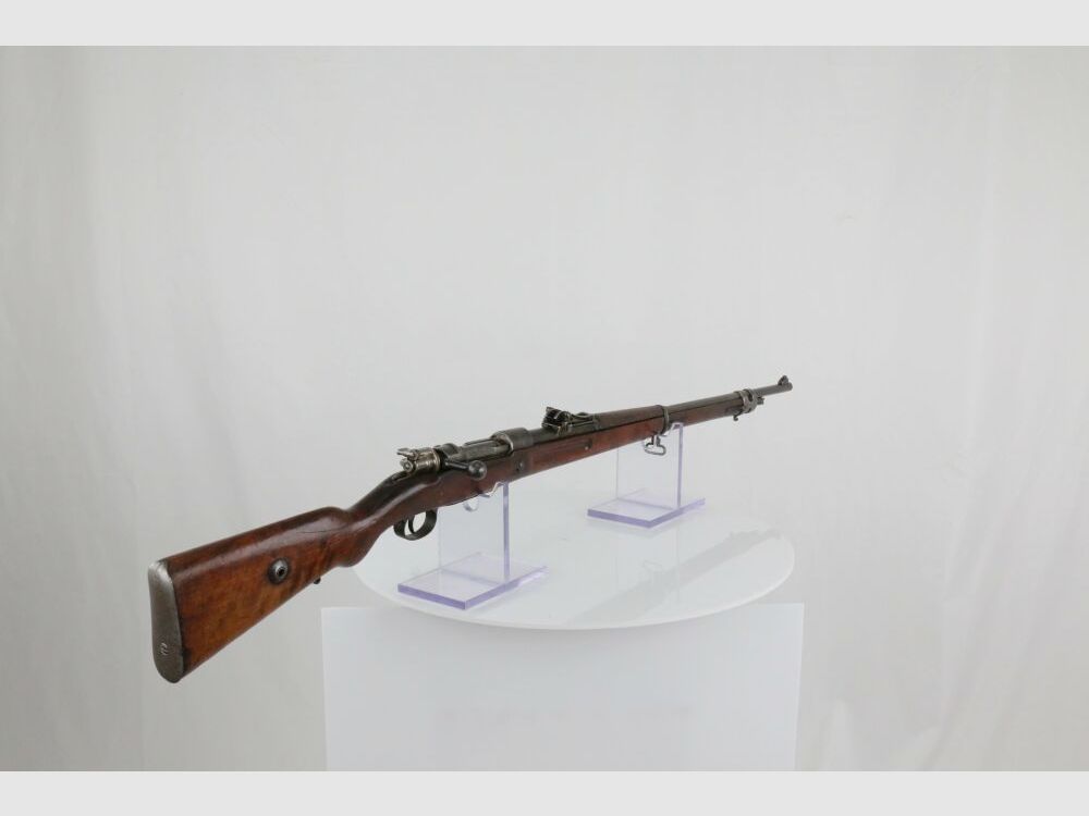 Mauser Gewehr 98 (Arabisch)