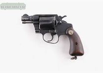 Colt Detective Spec RHKP
