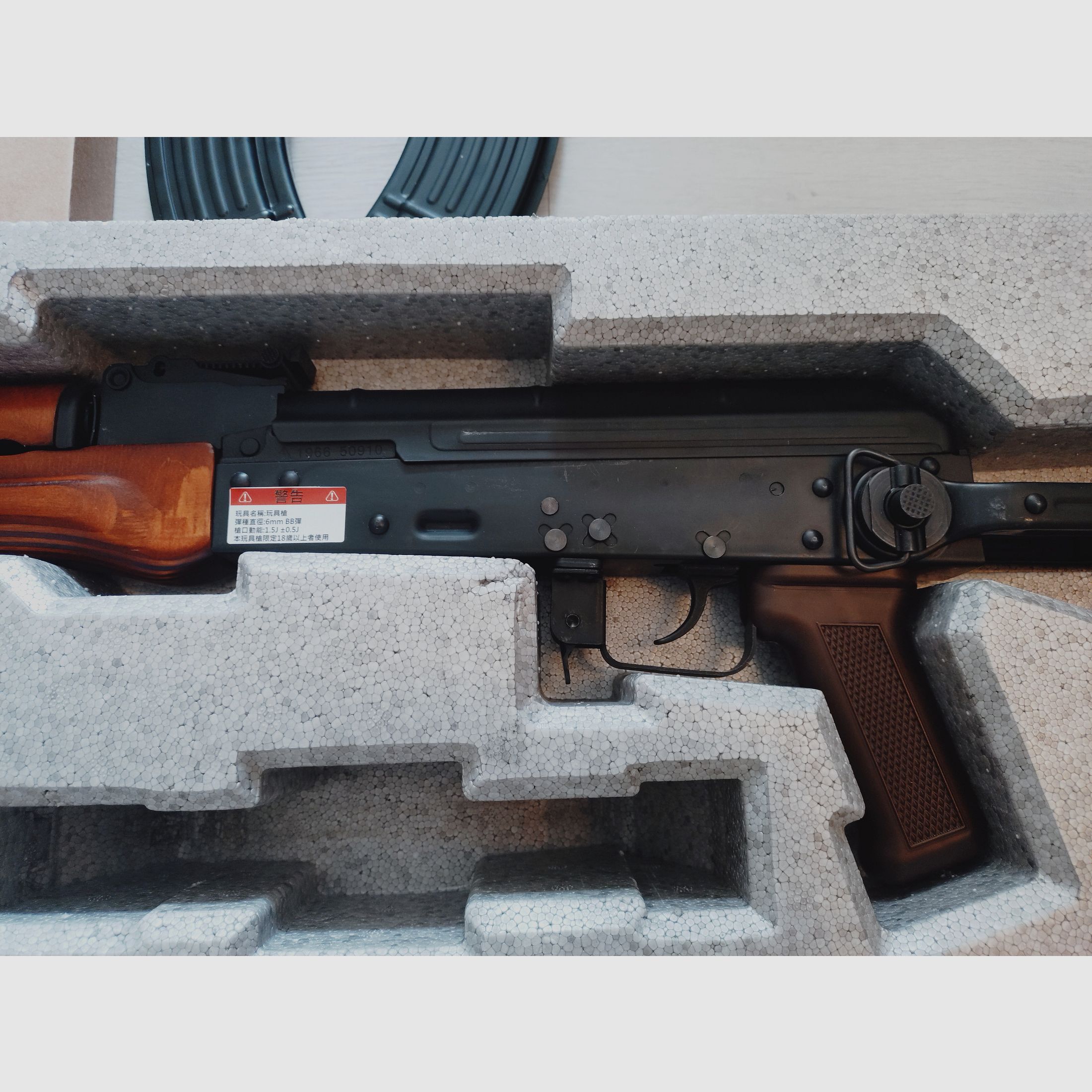 GHK AKMS Vollmetall Echtholz Gas-Blow-Back mit TNT-Lauf und Hop Up Kammer in Top Zustand