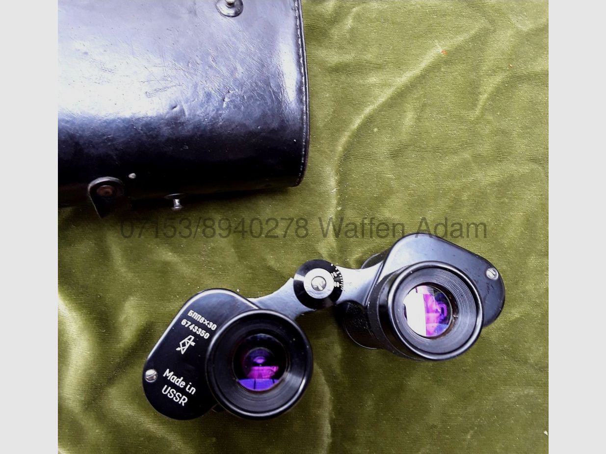 ZOMZ/Baigish Qualitäts Fernglas russ. 8x30