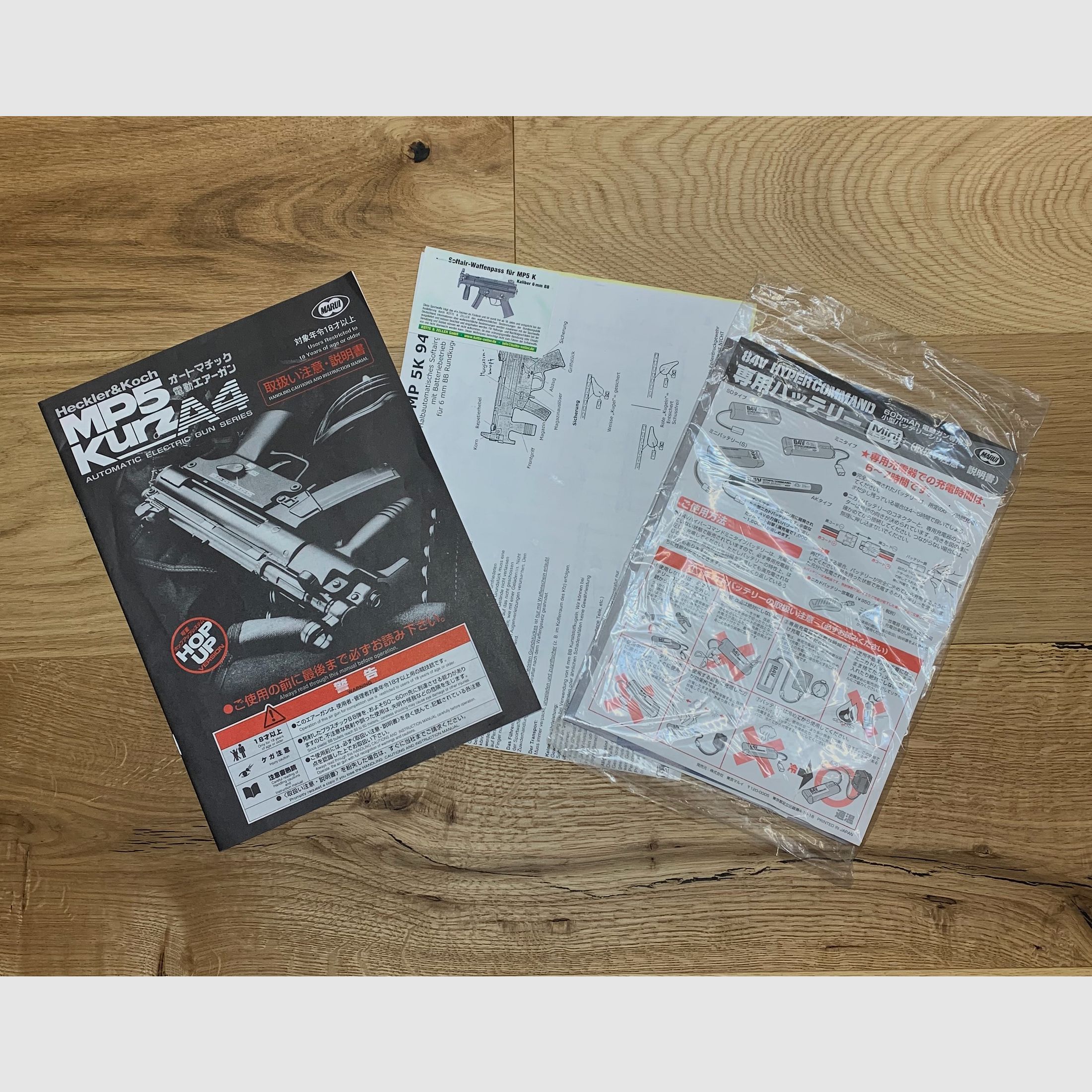 Tokyo Marui Heckler & Koch MP5K A4 Kurz AEG Softairpistole