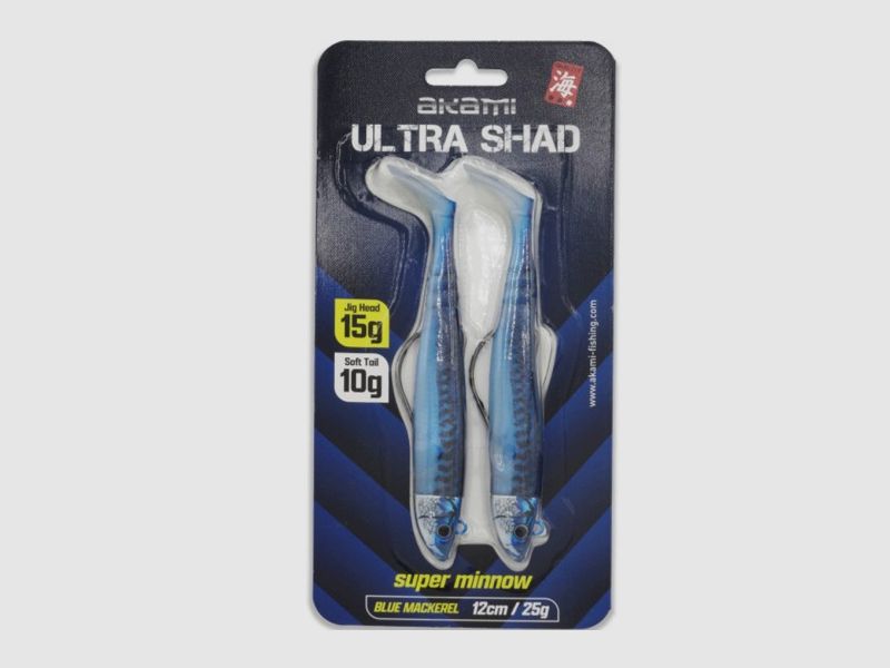 AKAMI VINILO ULTRA SHAD 12CM, image 2 of 3