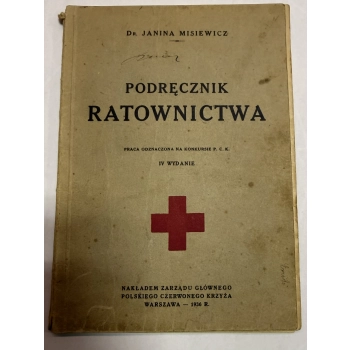 Manuel de sauvetage, 4e édition – J. Misiewicz, image 2 sur 4