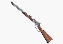 Winchester decorative carbine from 1892