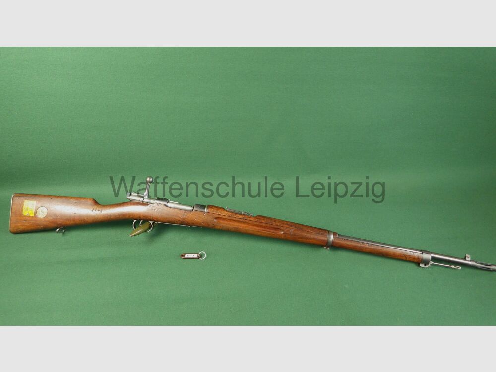 Carl Gustaf, afbeelding 1 van 5