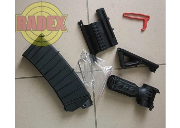 Strzelba gładkolufowa KRAL XPS 12/76, zdjęcie 4 z 8
