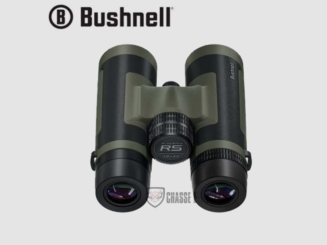 BUSHNELL Trophy R5 10x42 Fernglas, Bild 4 von 6