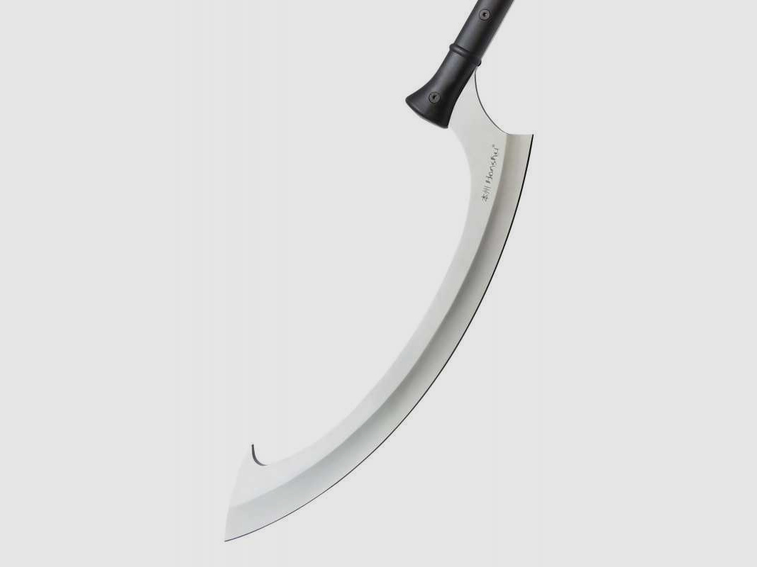 United Cutlery Honshu Khopesh Schwert mit Scheide, Chepesch