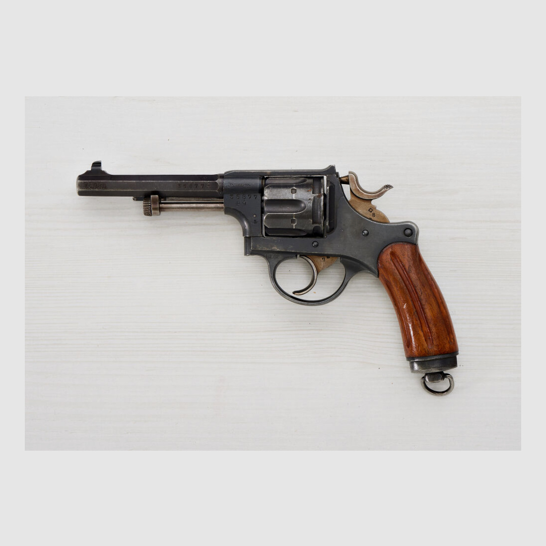 Arms Factory Bern 1882 7.5mm Switzerland Rev.