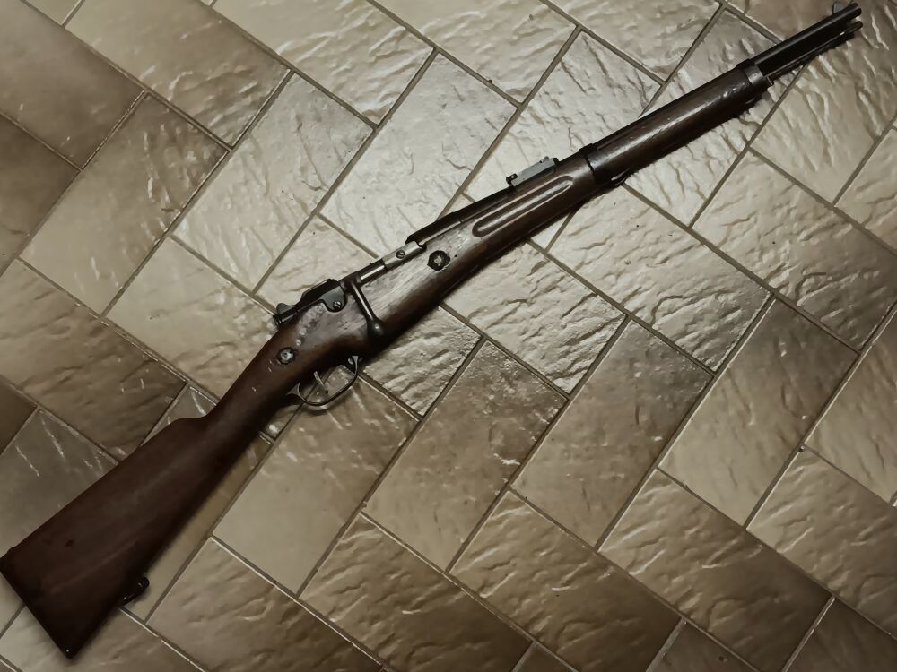 Chatellerault Mle. 1892 - MAC 1895