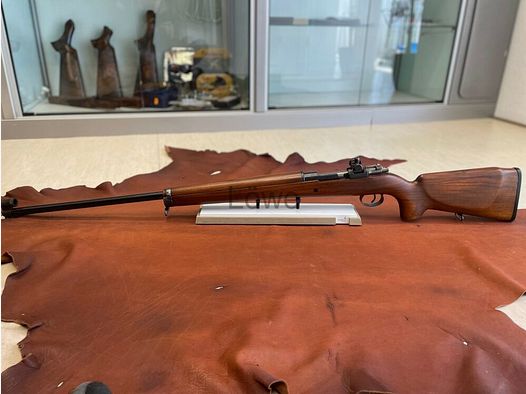 Carl Gustav AND 1918