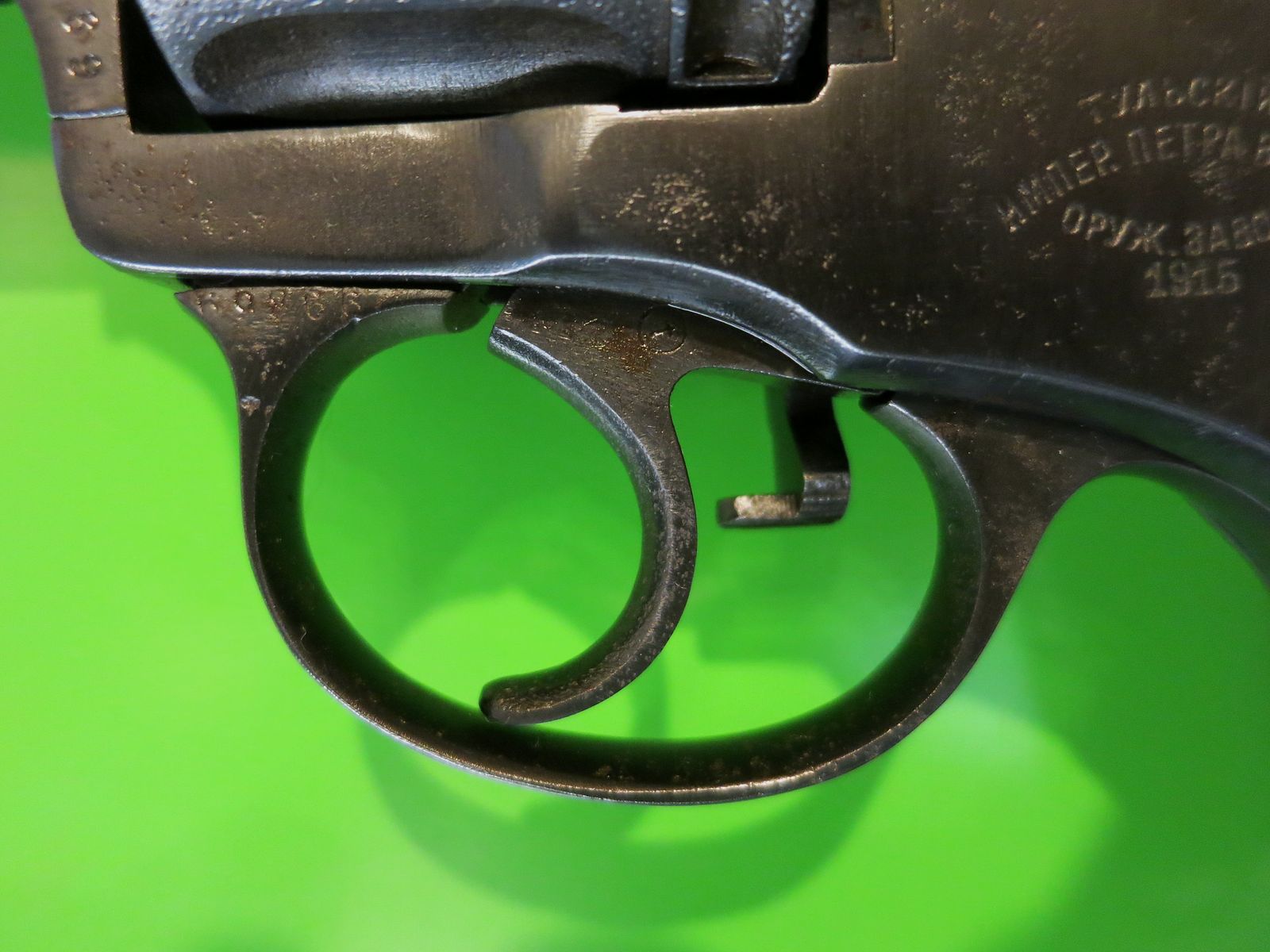 KAISERLICHER RUSSISCHER NAGANT-REVOLVER 1. WK, 1915, DOUBLE-ACTION-OFFIZIERSMODELL    #93-