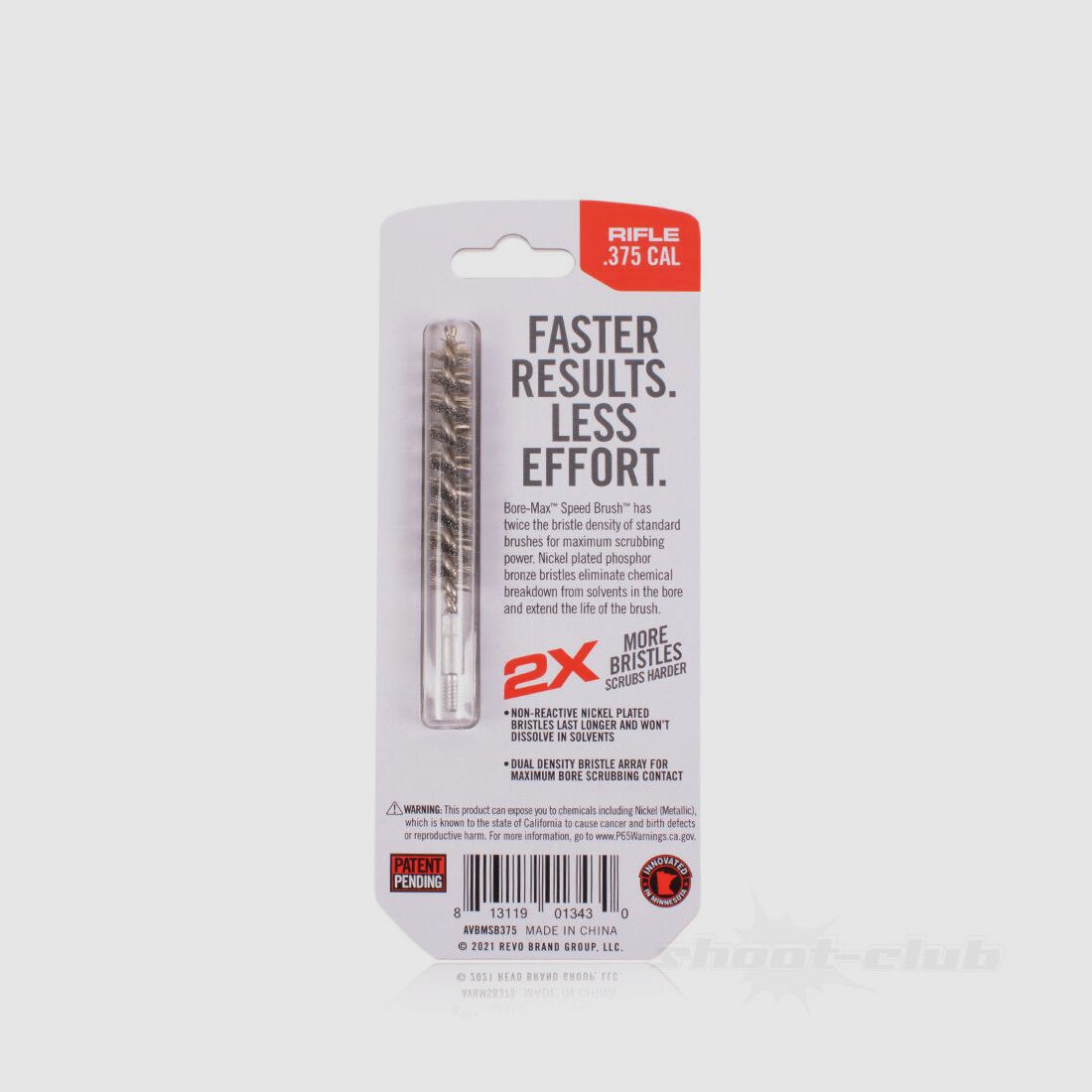 Real Avid Bore-Max Speed Brush .375