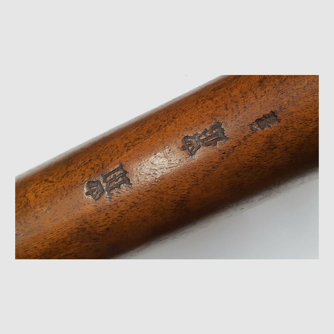 Amberg Infanteriegewehr Mod. 71
