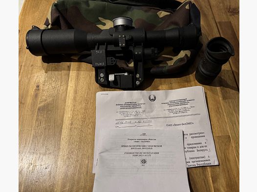 PSOP 8x42 Zenit