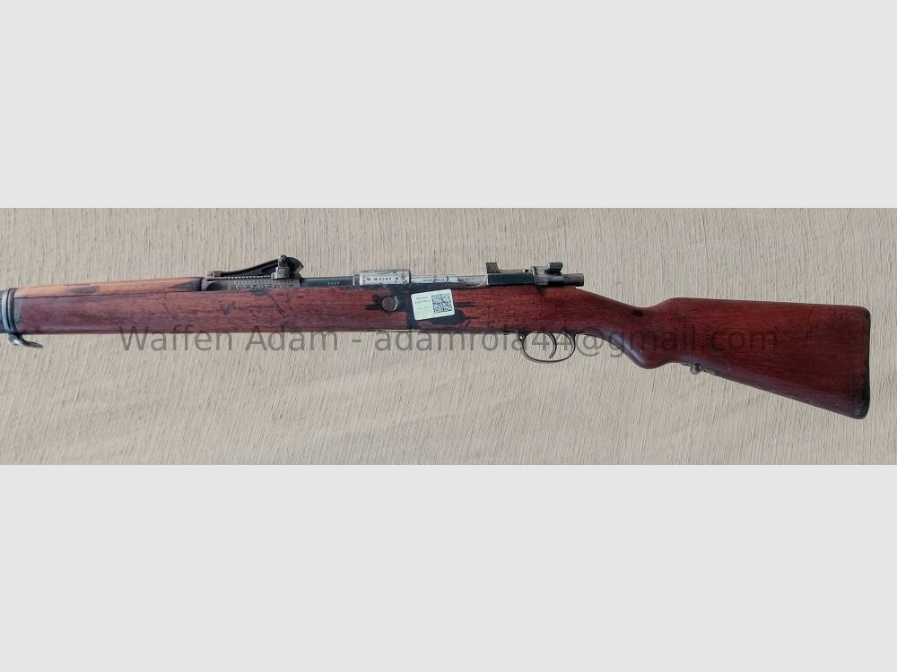 Mauser 1909 Peru - nummerngleich