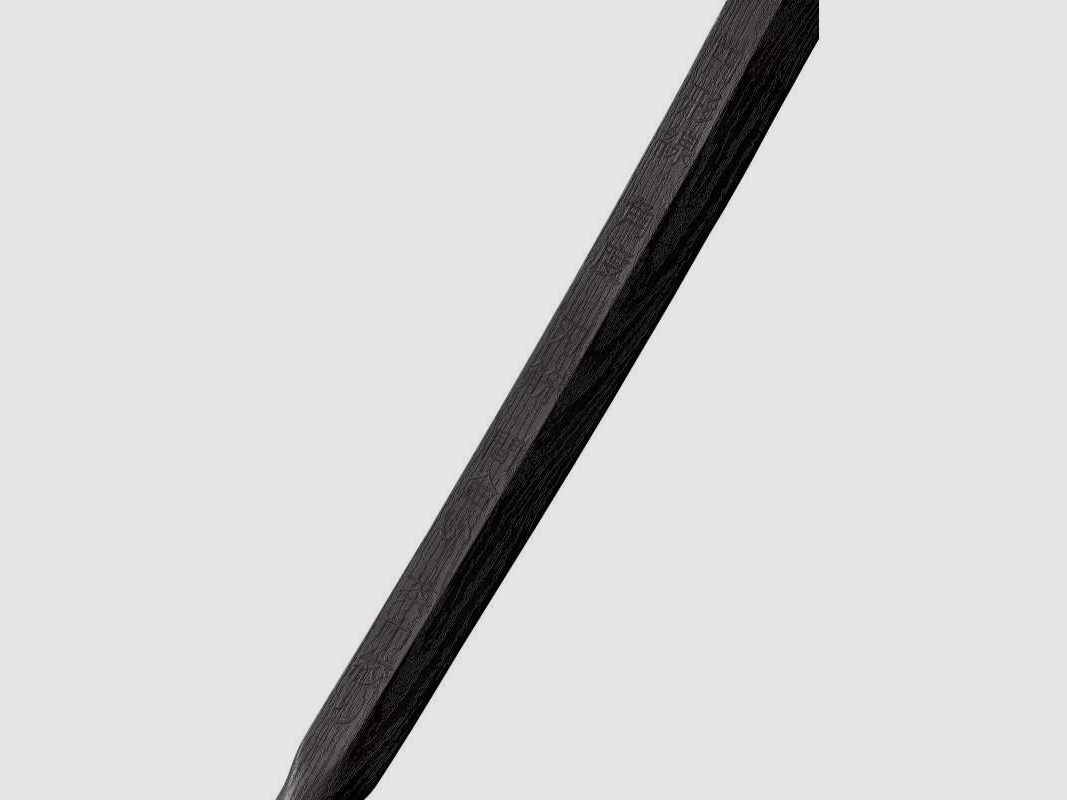 Cold Steel Suburito, Trainingswaffe