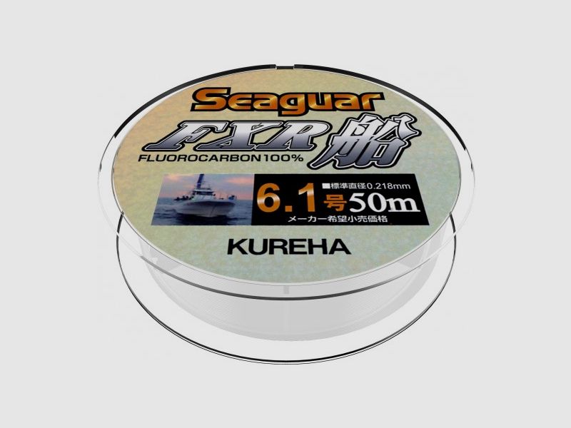 SEAGUAR FXR 50MT FLUOROCARBON