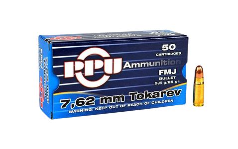 Prvi Partizan PPU 7,62 Tokarev FMJ 85 grs 50 Schuss