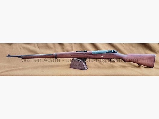 Système Mauser Siam / Thaïlande