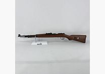 Norinco JW 25 A