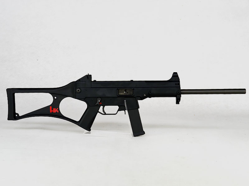 Carabine semi-automatique Heckler & Koch USC